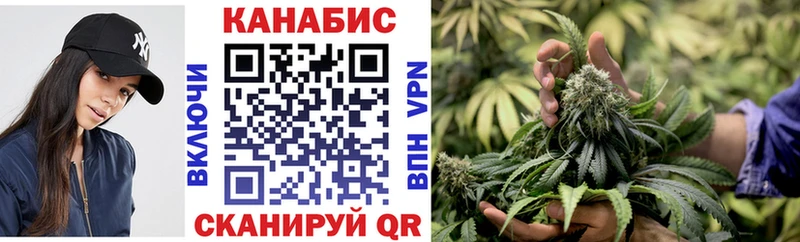 Цена Фокино Канабис  A-PVP  Галлюциногенные грибы  МЕФ 