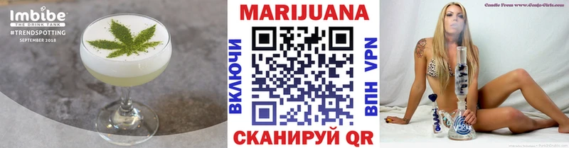 площадка Telegram  mega ТОР  Фокино  Canna-Cookies марихуана 