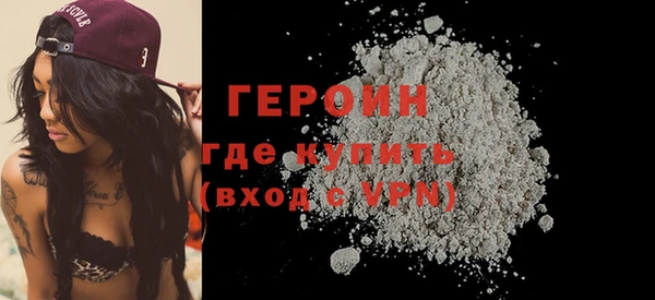 СК Балахна