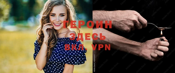 бутик Белоозёрский
