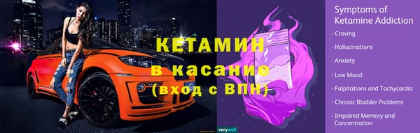 гашиш Балабаново