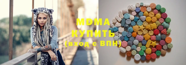 винт Баксан