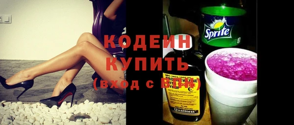 винт Баксан