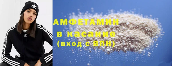 СК Балахна