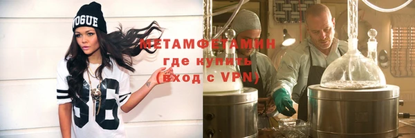 СК Балахна