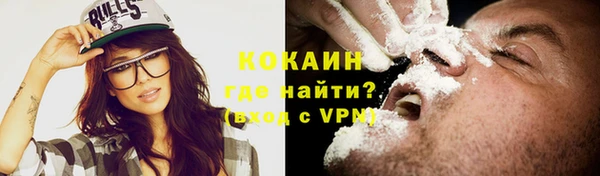 СК Балахна