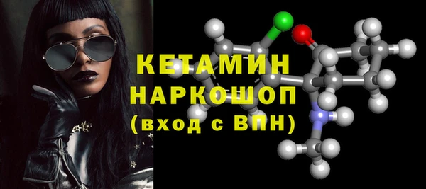гашиш Балабаново