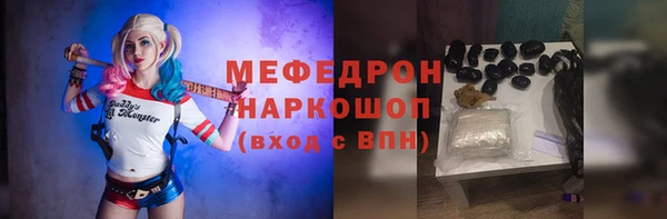 гашиш Балабаново