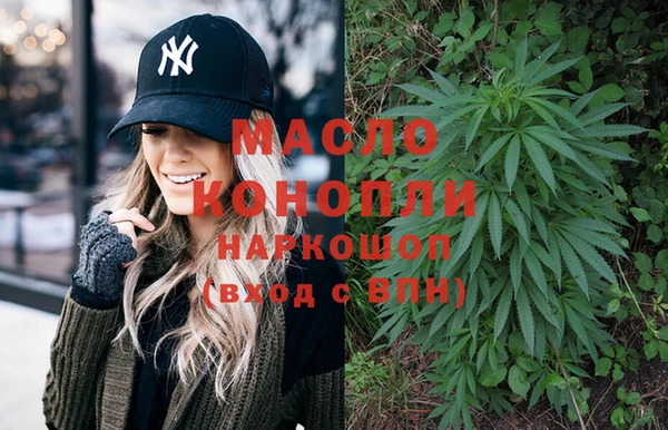 винт Баксан