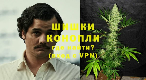 винт Баксан