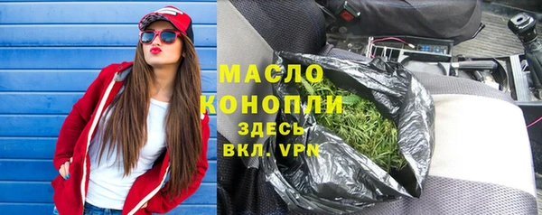 винт Баксан