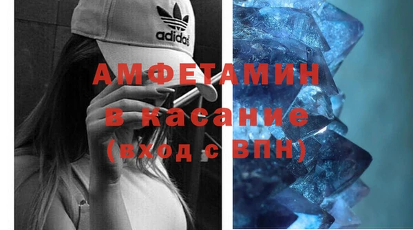 СК Балахна