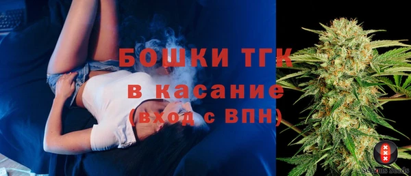 гашиш Балабаново