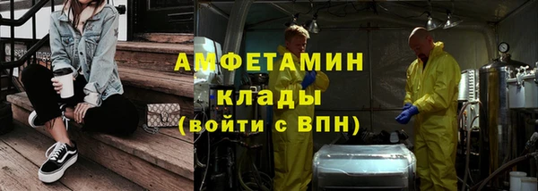 винт Баксан