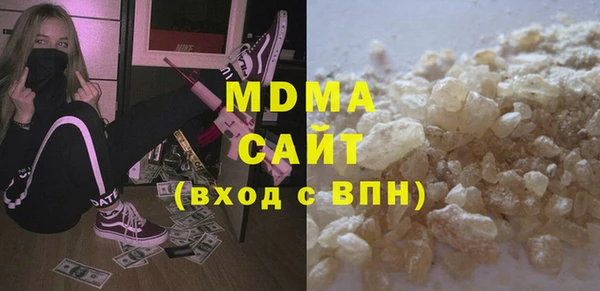 винт Баксан