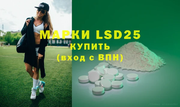 винт Баксан