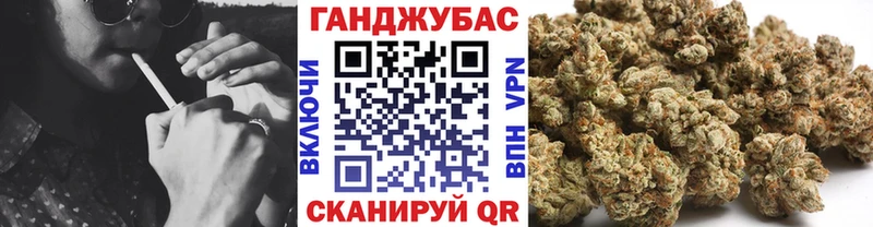 МАРИХУАНА индика  что такое   Фокино 